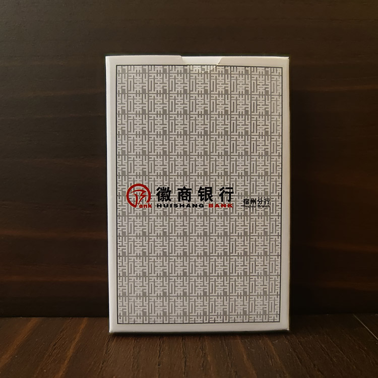 銀行保險(xiǎn)撲克